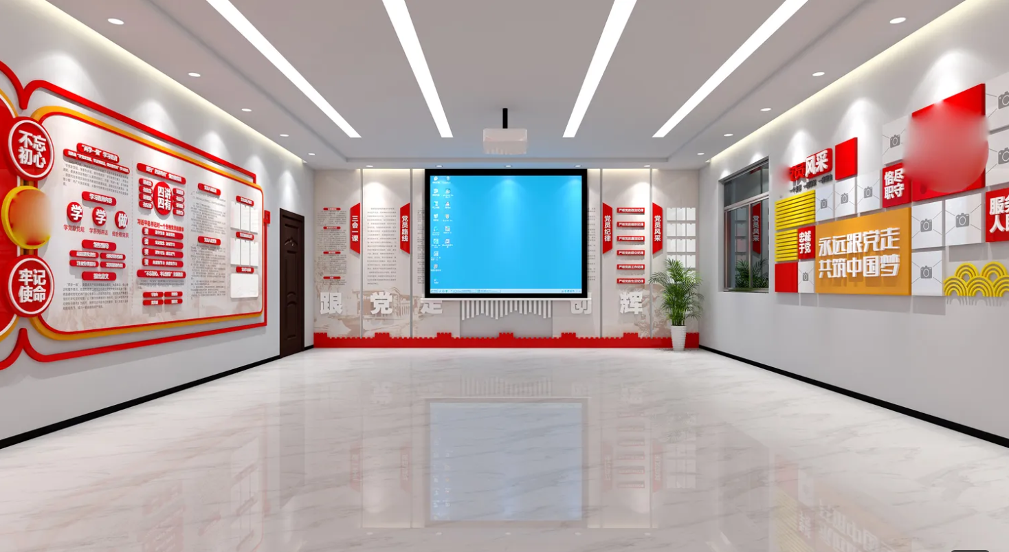 廣東肇慶企業(yè)黨建文化展廳設(shè)計(jì)，廣東企業(yè)黨建文化展館設(shè)計(jì)、廣東企業(yè)黨建文化建設(shè)（一）